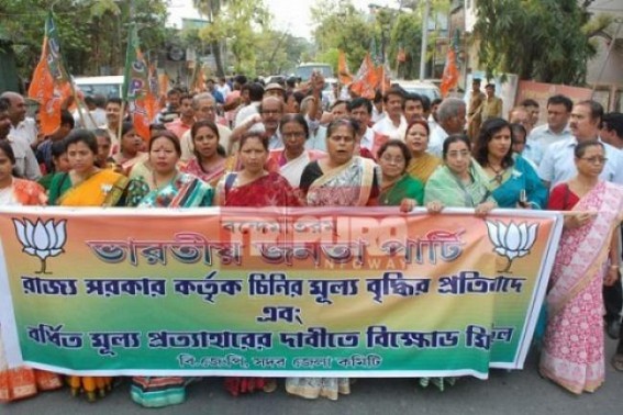 BJP’s warning to Tripura govt. remains unaffected in price-hike issue : Hiked sugar price implemented from April 1st, BJP silent BJP’s warning to Tripura govt. remains unaffected in price-hike issue : Hiked sugar price implemented from April 1st, BJP silent